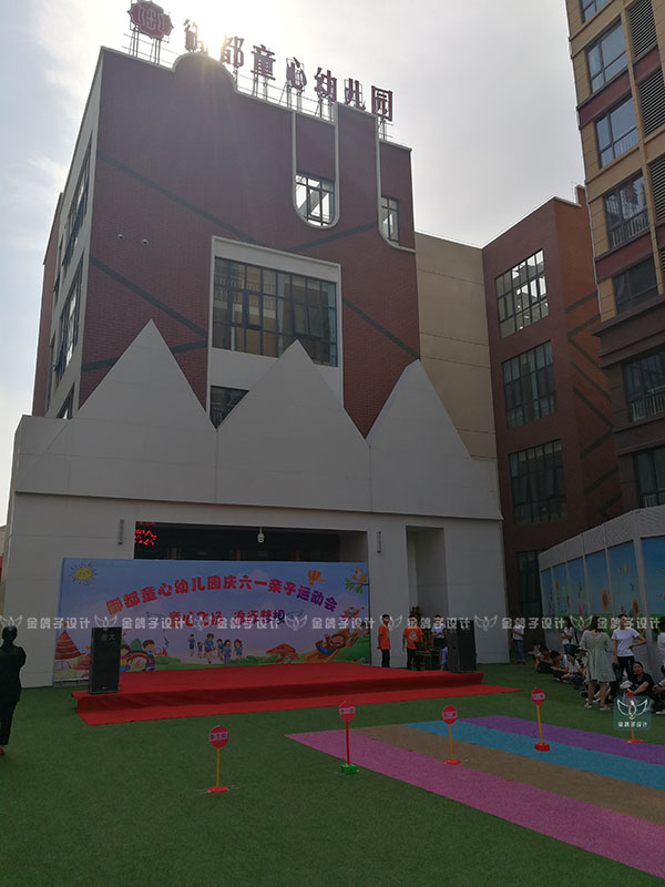 河南西平幼兒園建筑設計—金鴿子(圖4)